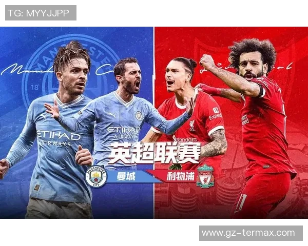 德甲激战切尔西绝杀利物浦全场沸腾瞬间回顾与战术解析