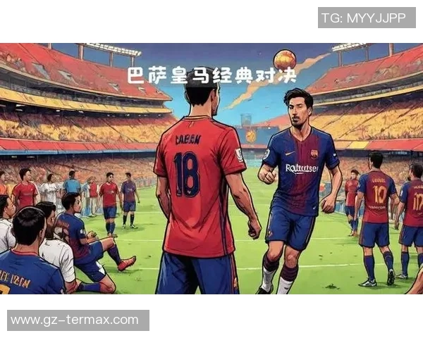 世界杯精彩对决巴萨与曼城战成平局全场瞬间回顾与精彩集锦