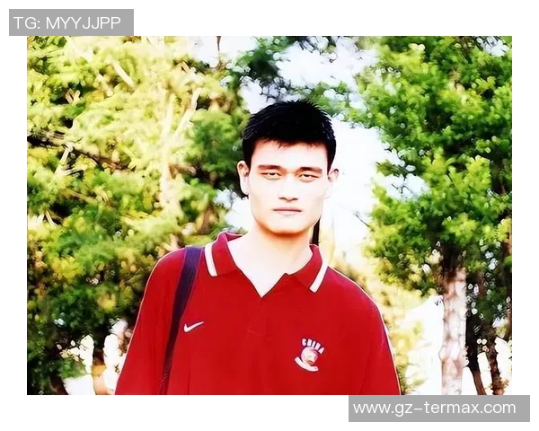 姚明回忆成长历程深情访谈父母分享篮球梦想与家庭支持