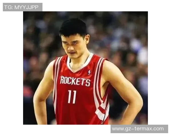 姚明黑袜事件引发热议运动员形象与时尚选择的碰撞与反思