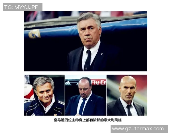 中超精彩对决皇马逆转多特蒙德引发全场热烈欢呼与数据分析